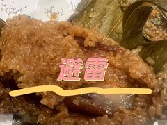 -召稼楼永茂昌粽子大王