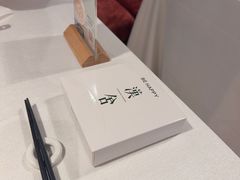 -漢舍中国菜馆(浦东嘉里城店)