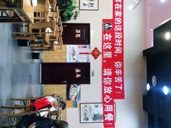 -广州海鲜酒楼(长丰园店)