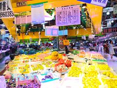 -桃源市场(解放路店)