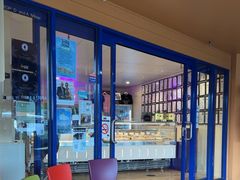 -Dooley's Premium Ice Cream