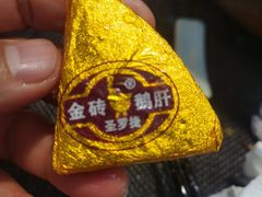 -菊上料理(蜀山银泰百货店)