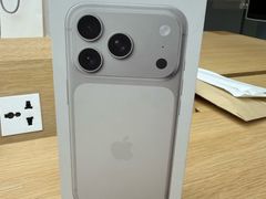 -Apple零售店(成都太古里店)