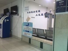 -无锡市第二人民医院(南院)