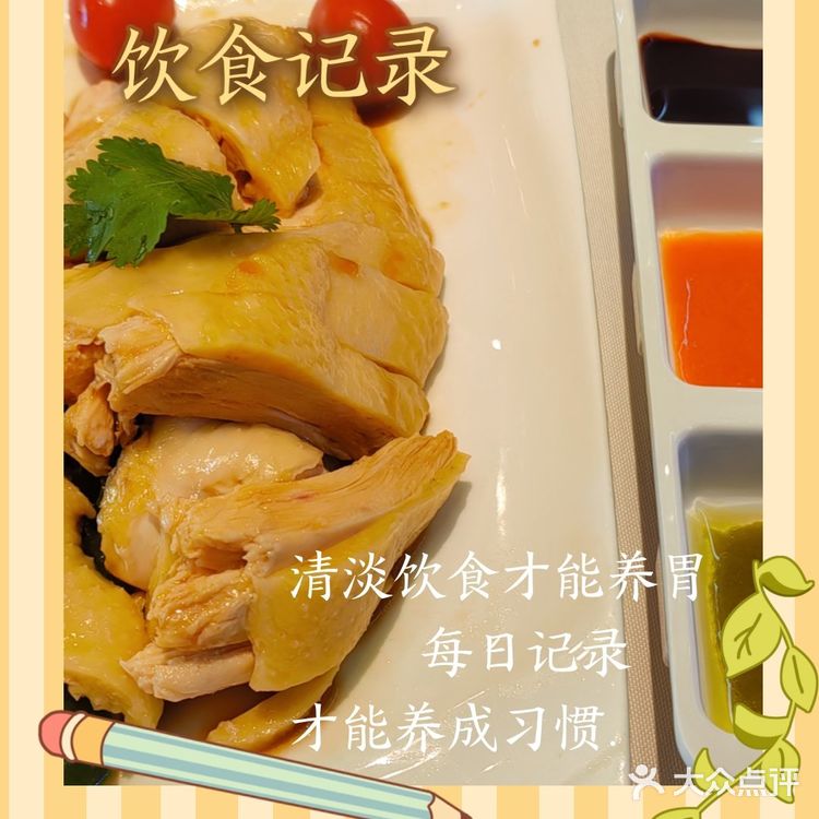 觅南洋&交大学子的“校外小食堂”