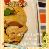 觅南洋&交大学子的“校外小食堂”
