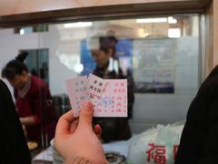 门面-秦豫肉夹馍(骡马市总店)