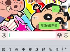 -GEP国际干洗(商城路店)