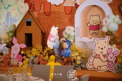 -聚贤堂中餐厅(湖滨金陵饭店店)