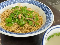 青椒面-孟家蟹包(锦绣街店)