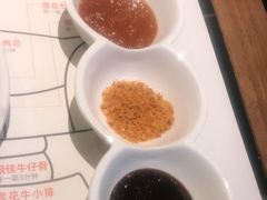 -烧江南烤肉(长春摩天活力城店)