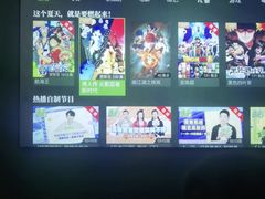-新盈光·心院(嘉恒广场店)