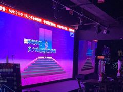 -魅KTV·AI辅唱(福雷德广场店)