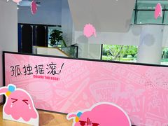 -Sony Store 索尼(上海淮海中路店)