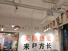 -冯校长老火锅(双桥路店)