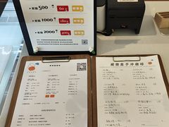 -稀物集咖啡(徽州大道店)