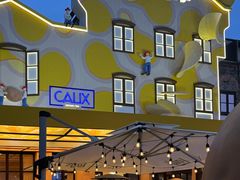 -Calix&Lay's(新天地店)