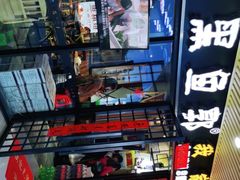 -黑鱼郭我家酸菜鱼(摩尔广场店)