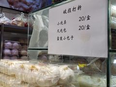 -白玉兰食品(甜云店)