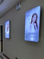-坤如玛丽·医疗美容中心