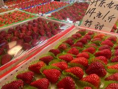 -桃源市场(解放路店)