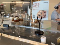 -Wagas沃歌斯(枫蓝国际店)