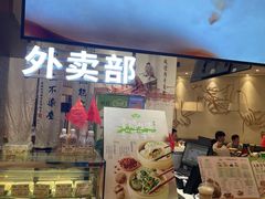 -春风松月楼(七宝万科店)