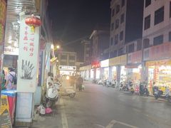 -一夜埕海产品特色街