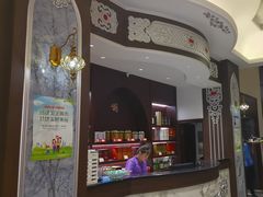 -哈啾嗨·新概念蒙餐(红星新城店)