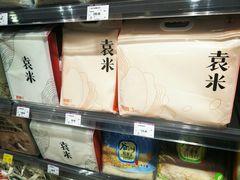 -GranVida生活超市(海信广场店)