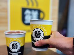 -FU&XIANG COFFEE(三八店)