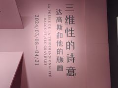 -1905文化创意园