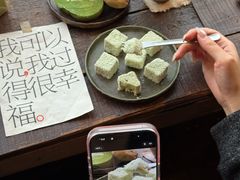 -汪保来(杭州解放路店)