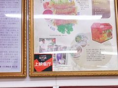 -八市阿杰五香(大元路分店)