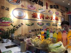 -百品聚旋转火锅(号外店)