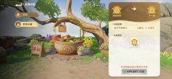 -HEYAN荷妍专业脱毛连锁机构