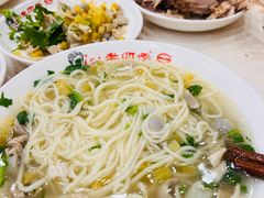 -老四季(总店)
