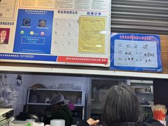 -阿坤传统手工小吃(沙坪坝店)