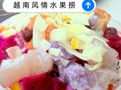 -越乡小厨(侨港店)