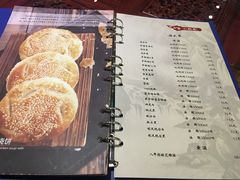 菜单-小铫鸡汤