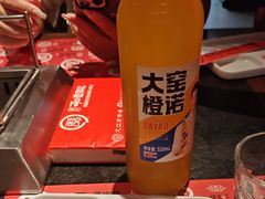 -可口香·非遗老号烧烤(南岗直营店)