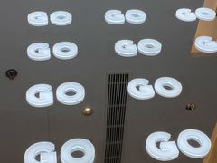 -喜茶(武汉范湖万达广场店)