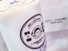-我是酸奶君(壹方城店)