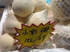 -曼阁市场水果批发市场