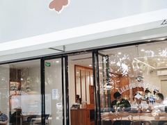-LilBee Coffee