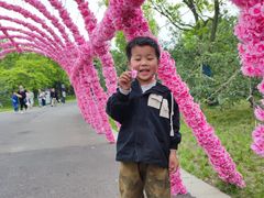 -祥源·阜阳生态乐园