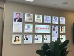 -希玛爱康健口腔(南山海岸城店)