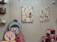 -静宜和她的朋友(星海广场店)