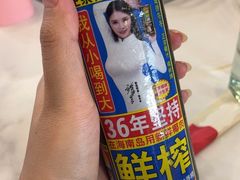 -李哥海鲜烧烤家常菜(孔雀城店)