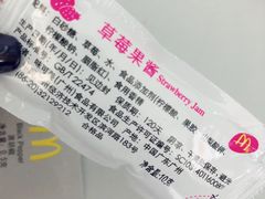 -麦当劳(厦门思明路店)